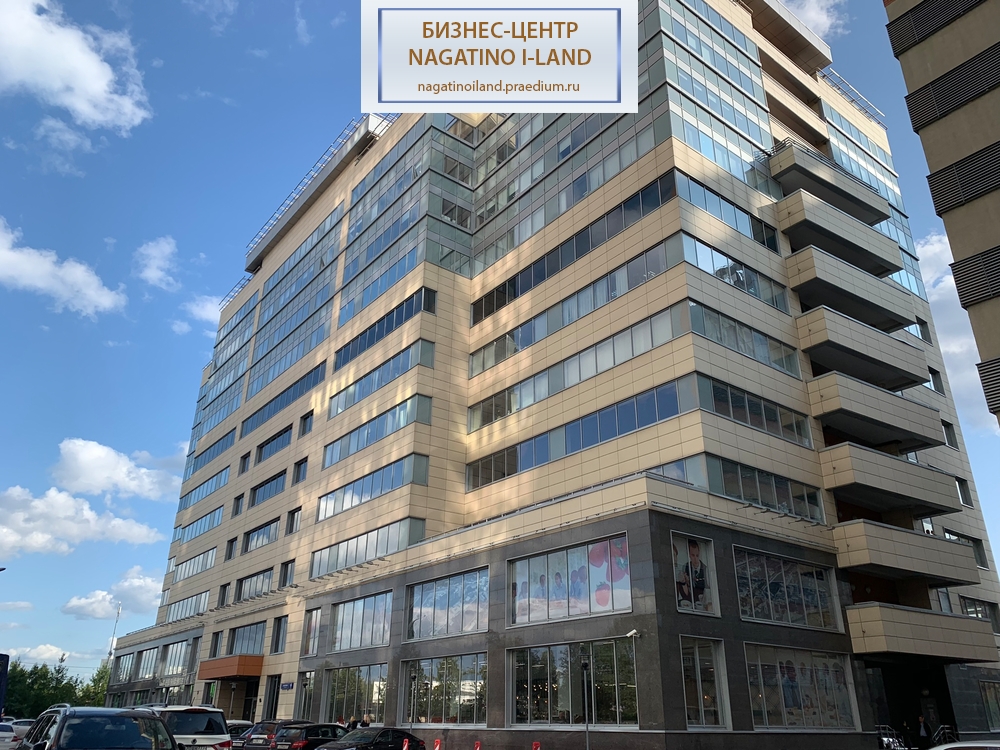 андропова 6